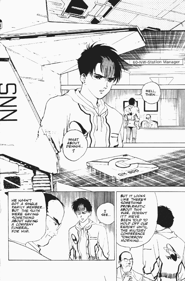 Page 24 Chapter 2 Macross II
