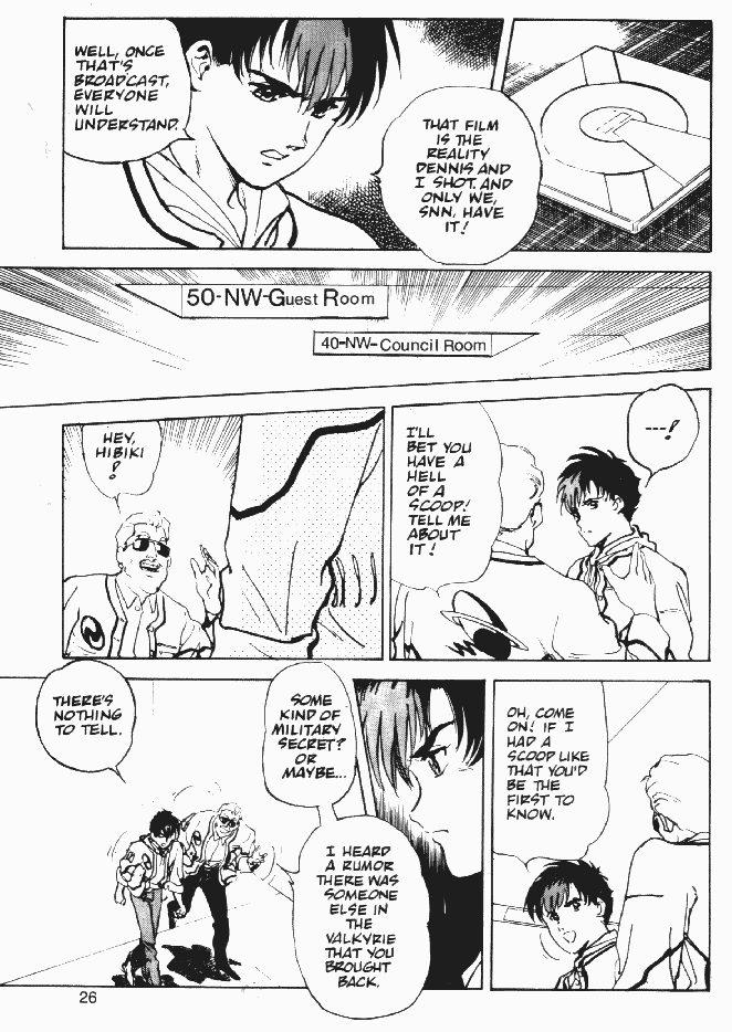 Page 25 Chapter 2 Macross II