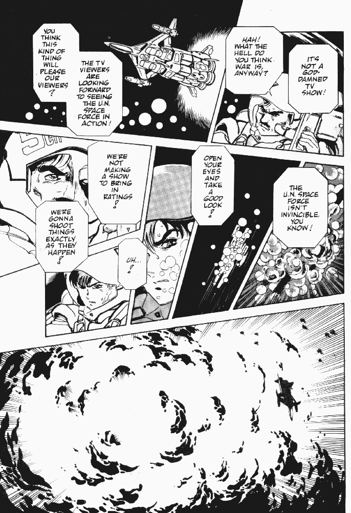 Page 9 Chapter 2 Macross II