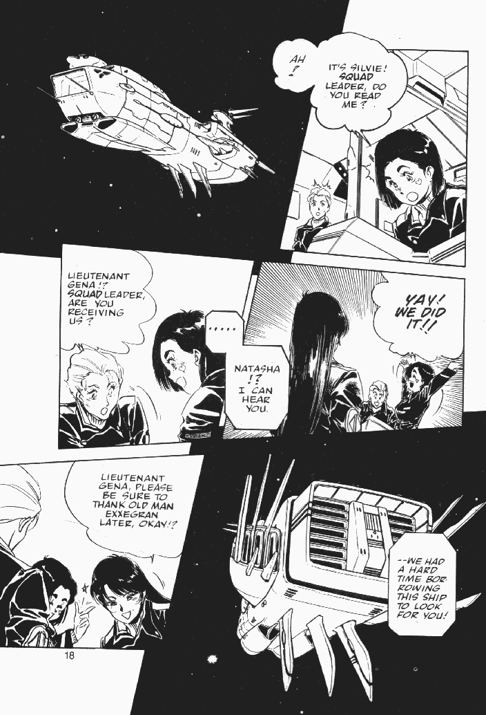 Page 17 Chapter 7 Macross II