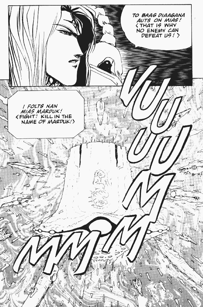 Page 21 Chapter 7 Macross II