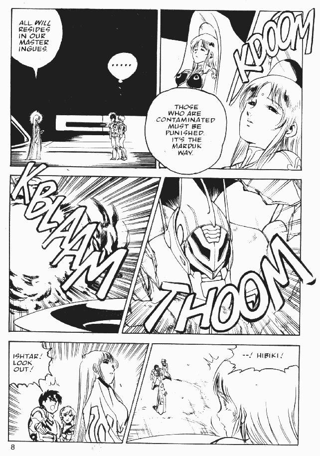 Page 8 Chapter 7 Macross II