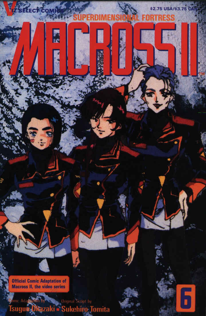 Page 1 Chapter 6 Macross II