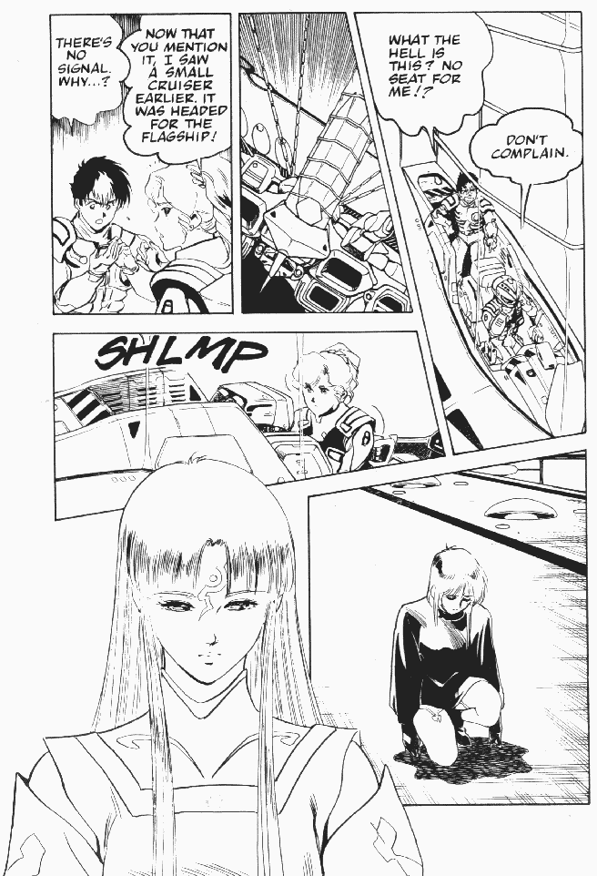 Page 14 Chapter 6 Macross II