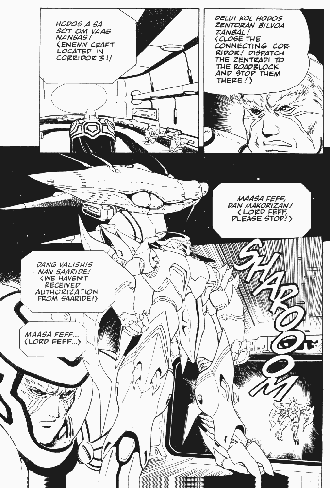 Page 22 Chapter 6 Macross II