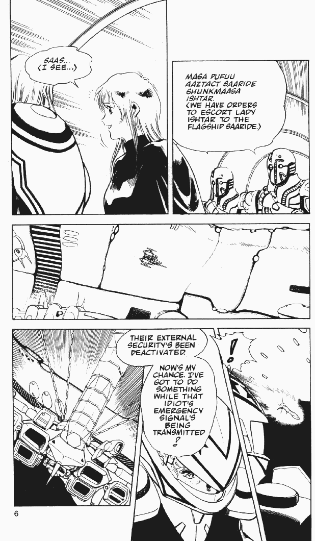 Page 6 Chapter 6 Macross II