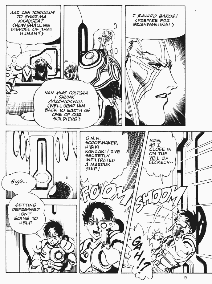 Page 9 Chapter 6 Macross II