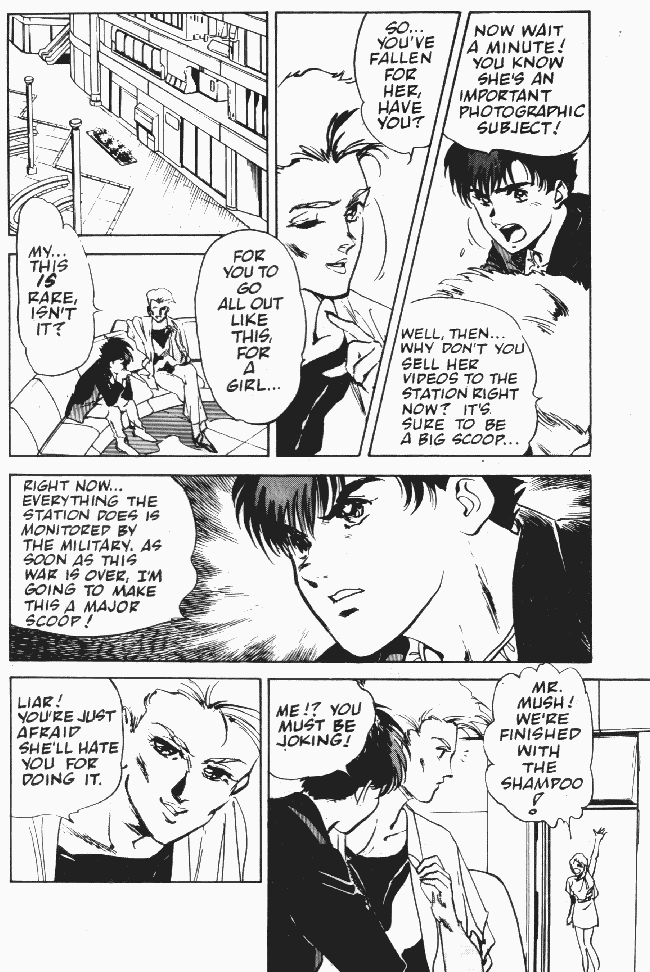 Page 26 Chapter 3 Macross II