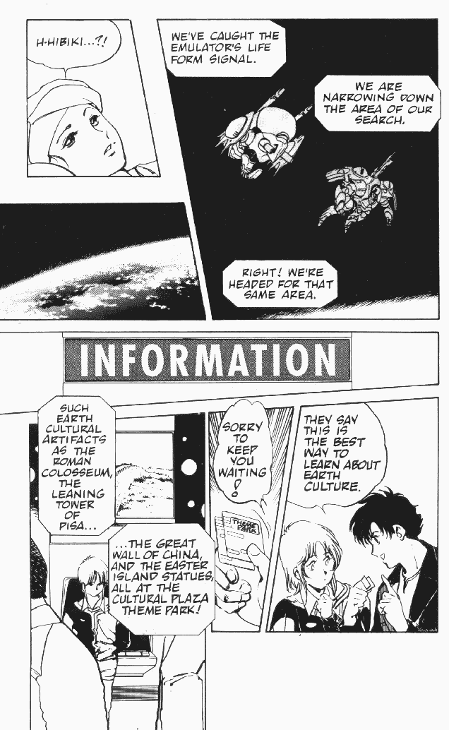 Page 29 Chapter 3 Macross II