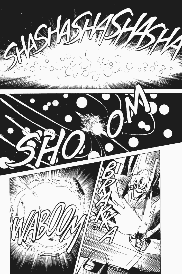 Page 6 Chapter 8 Macross II