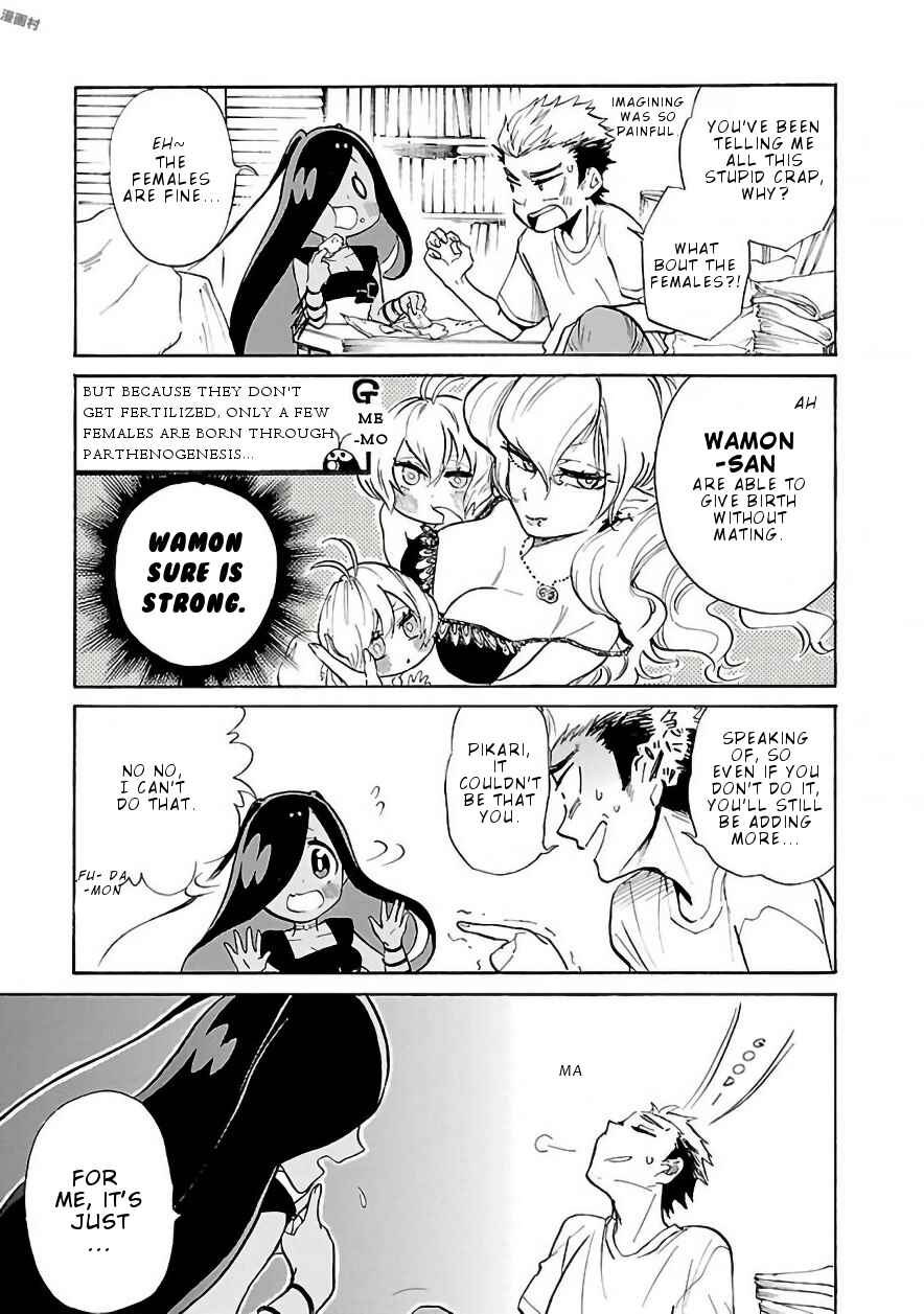 Page 12 Chapter 5 Pikari-chan wa Nakanaka Shinanai!