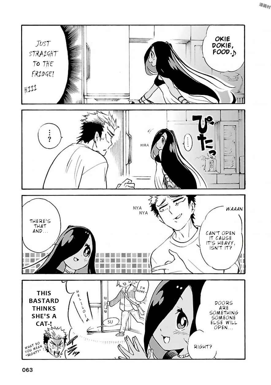 Page 6 Chapter 5 Pikari-chan wa Nakanaka Shinanai!