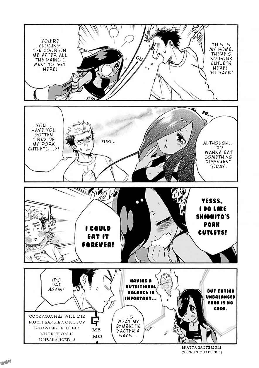 Page 7 Chapter 5 Pikari-chan wa Nakanaka Shinanai!