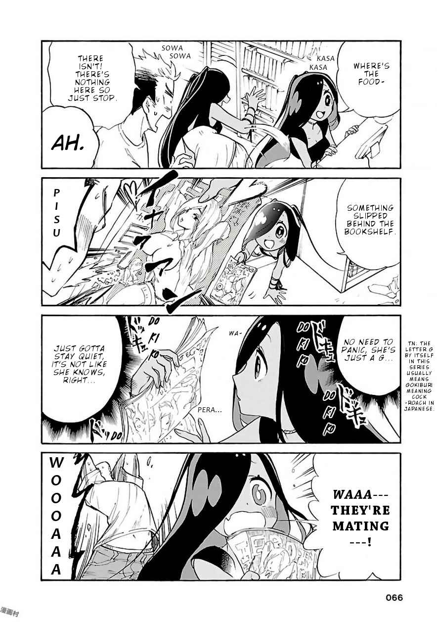 Page 9 Chapter 5 Pikari-chan wa Nakanaka Shinanai!