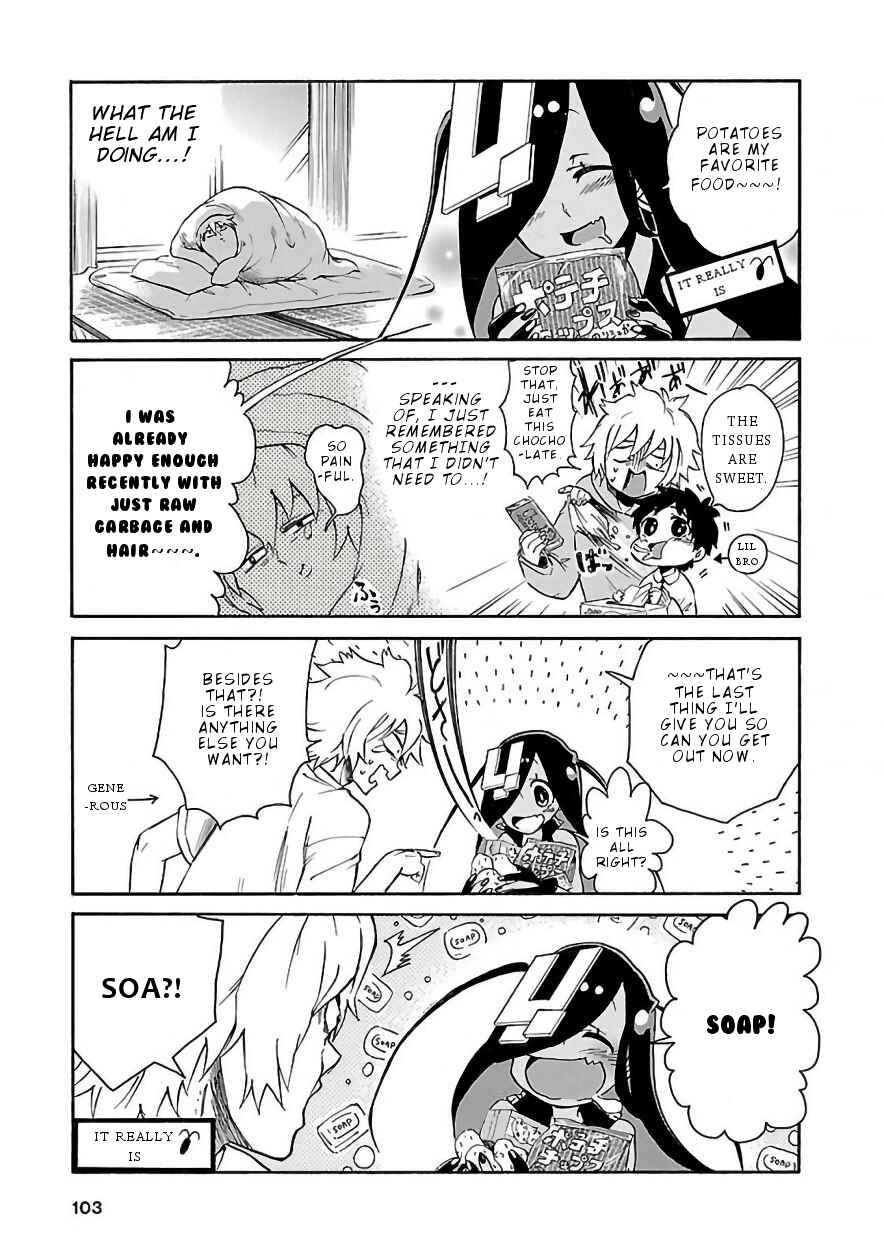 Page 4 Chapter 8 Pikari-chan wa Nakanaka Shinanai!