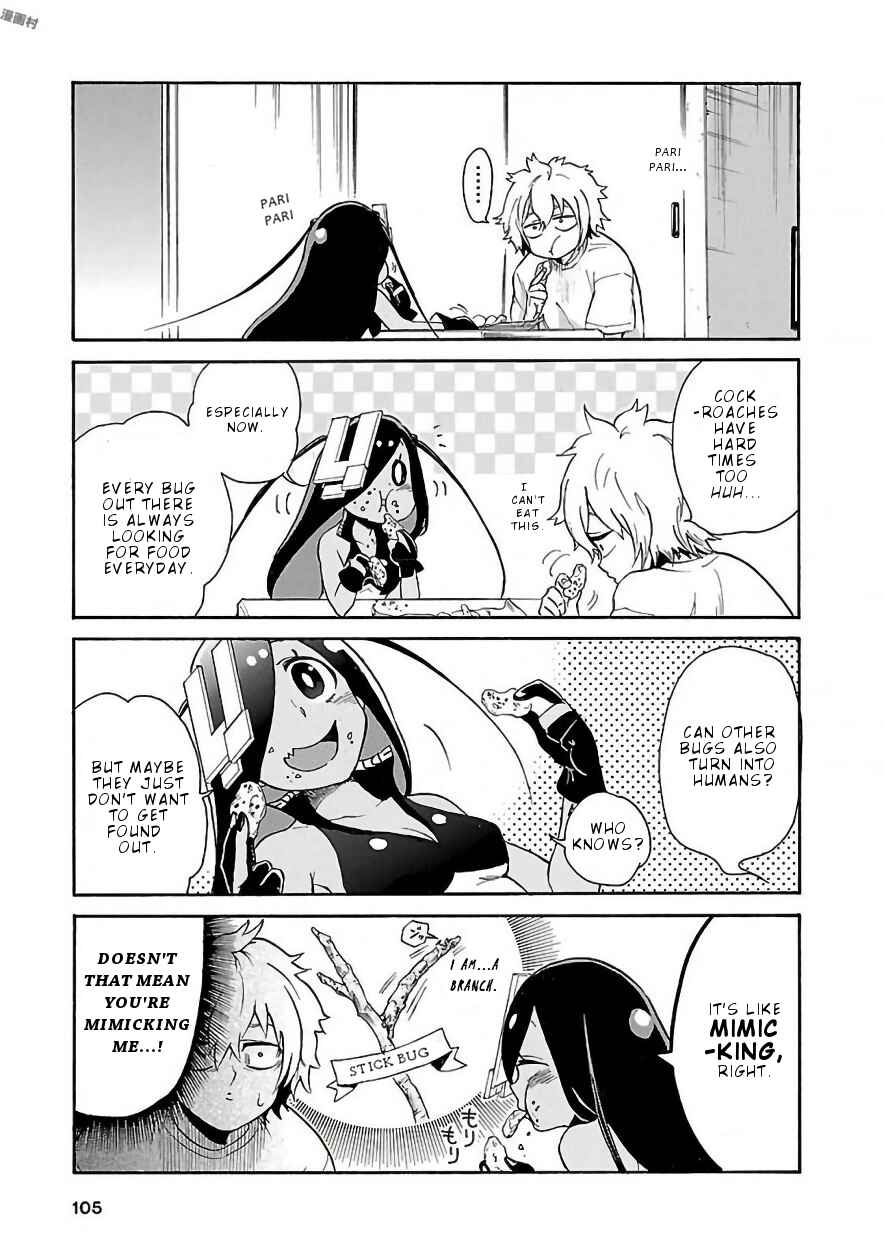 Page 6 Chapter 8 Pikari-chan wa Nakanaka Shinanai!
