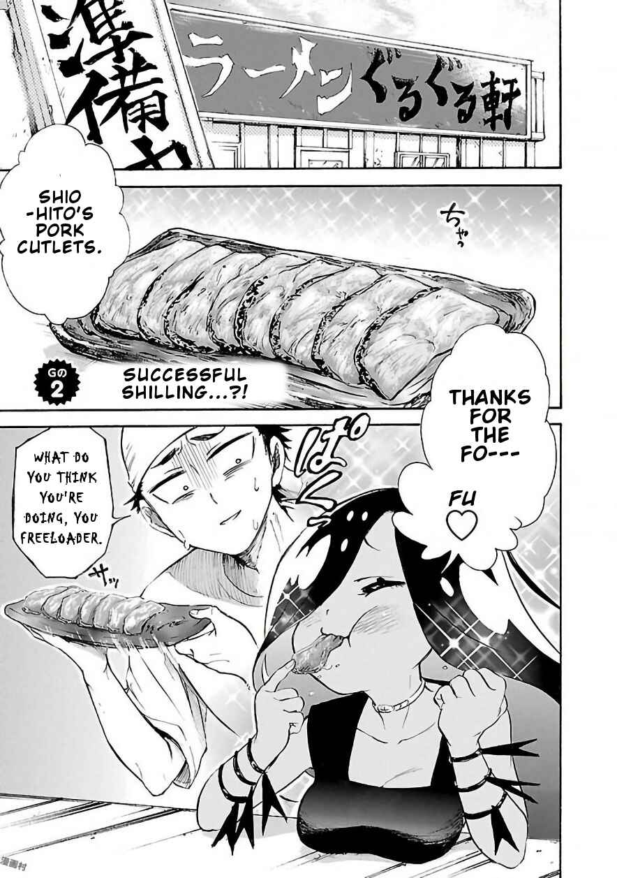 Page 2 Chapter 2 Pikari-chan wa Nakanaka Shinanai!