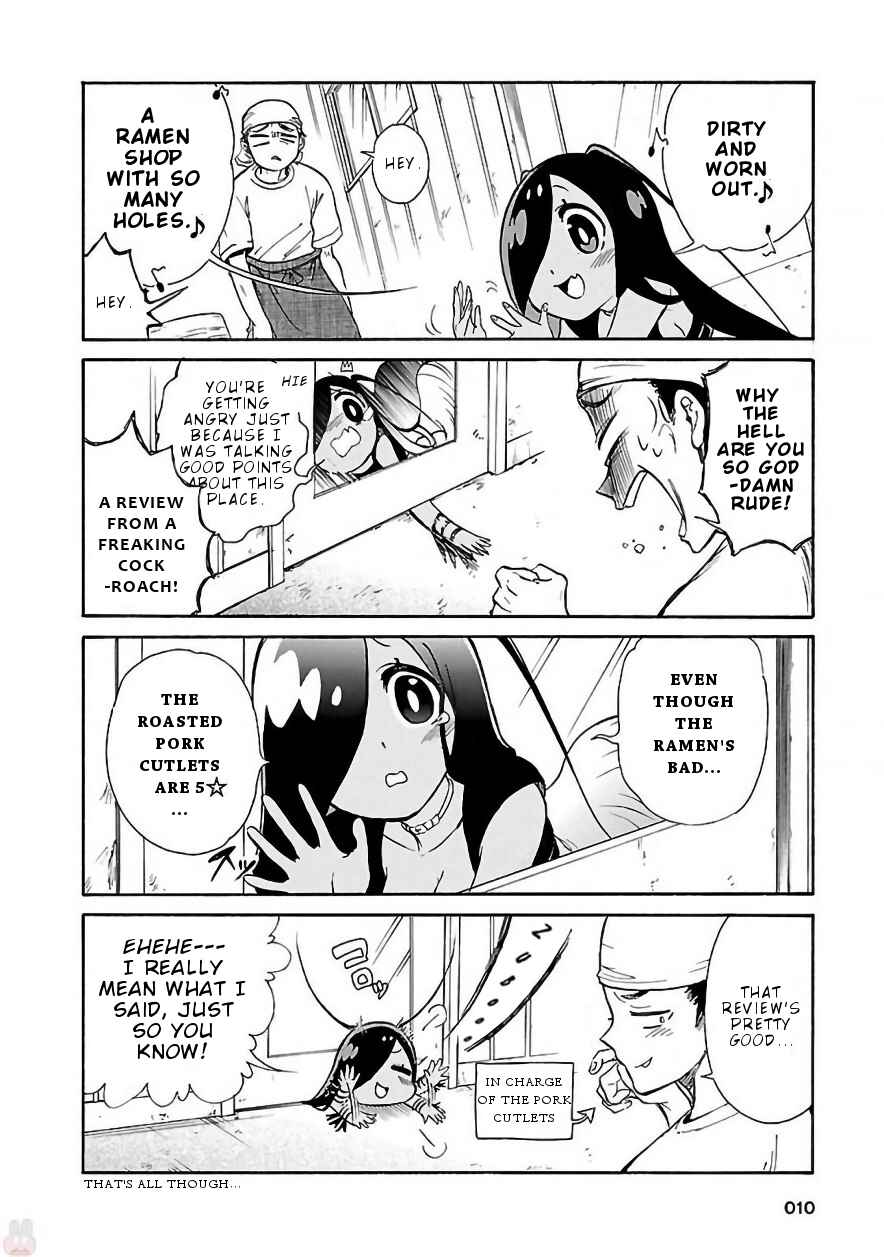 Page 12 Chapter 1 Pikari-chan wa Nakanaka Shinanai!