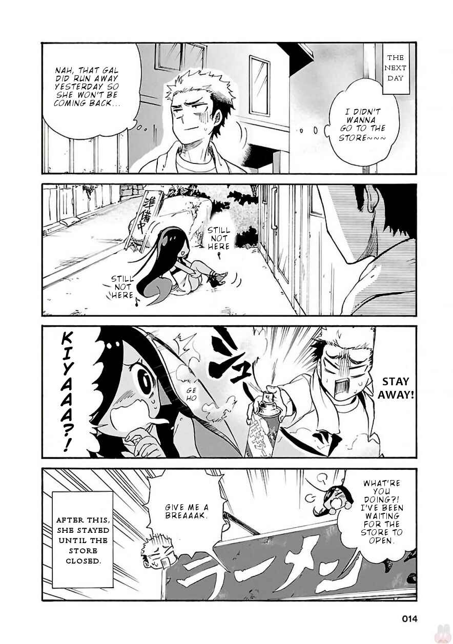 Page 16 Chapter 1 Pikari-chan wa Nakanaka Shinanai!