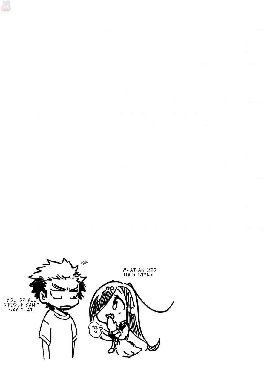 Page 17 Chapter 1 Pikari-chan wa Nakanaka Shinanai!