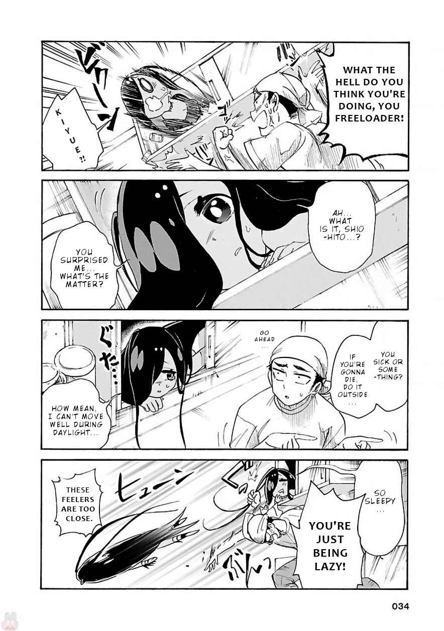 Page 5 Chapter 3 Pikari-chan wa Nakanaka Shinanai!