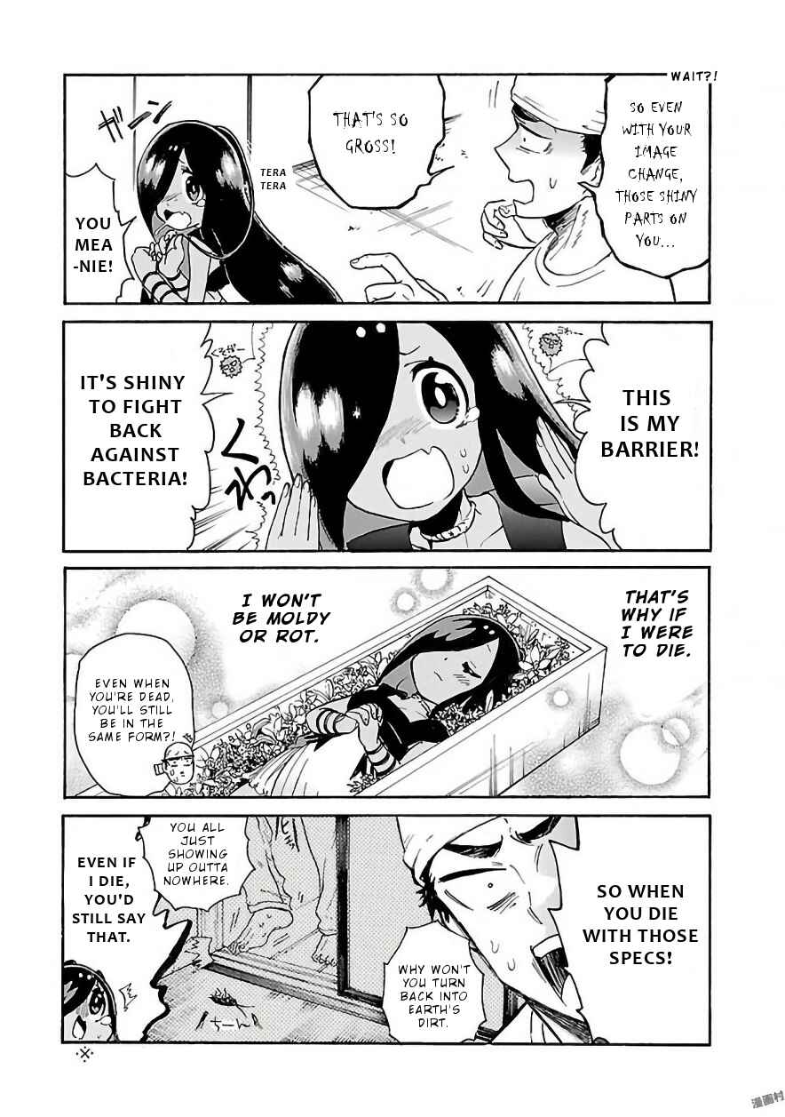 Page 8 Chapter 3 Pikari-chan wa Nakanaka Shinanai!