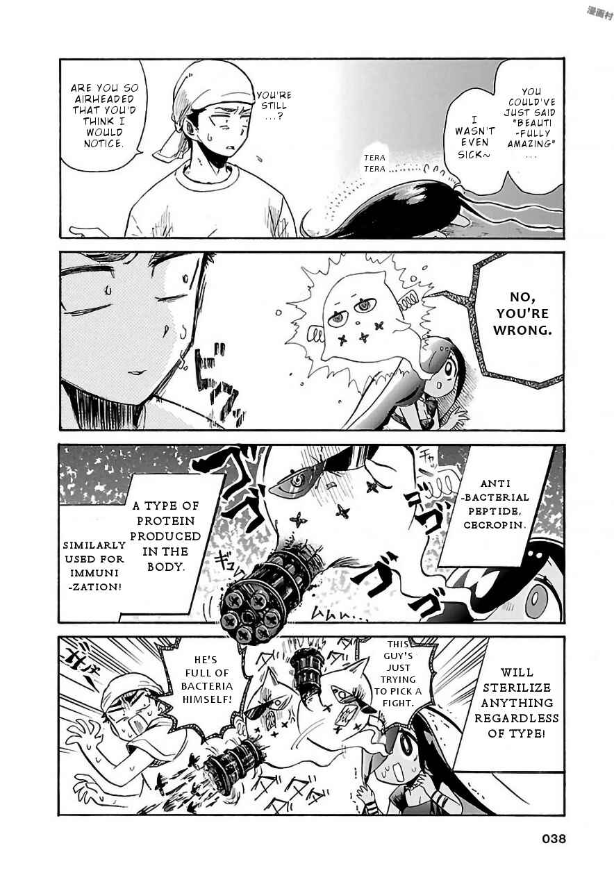 Page 9 Chapter 3 Pikari-chan wa Nakanaka Shinanai!