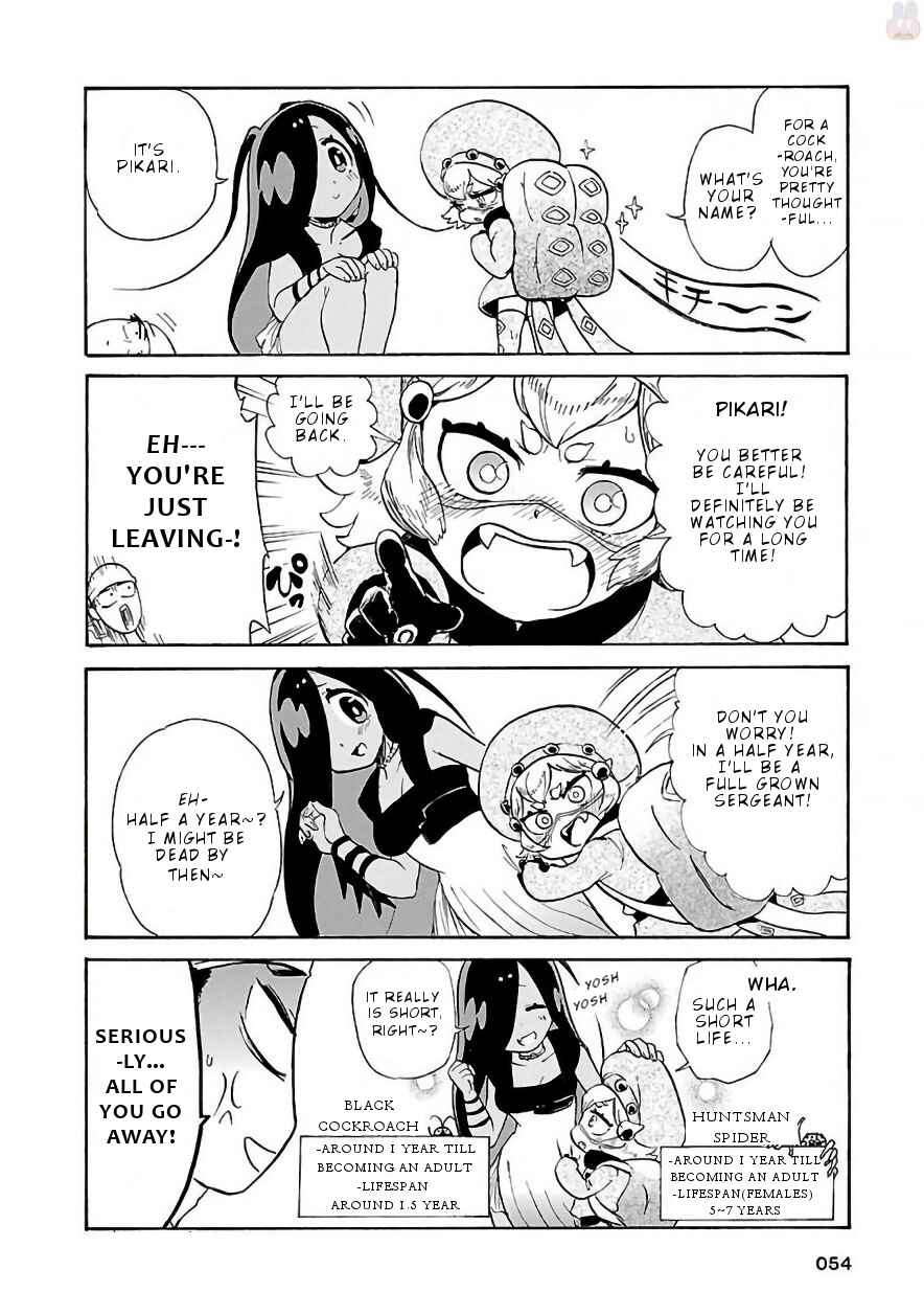 Page 11 Chapter 4 Pikari-chan wa Nakanaka Shinanai!