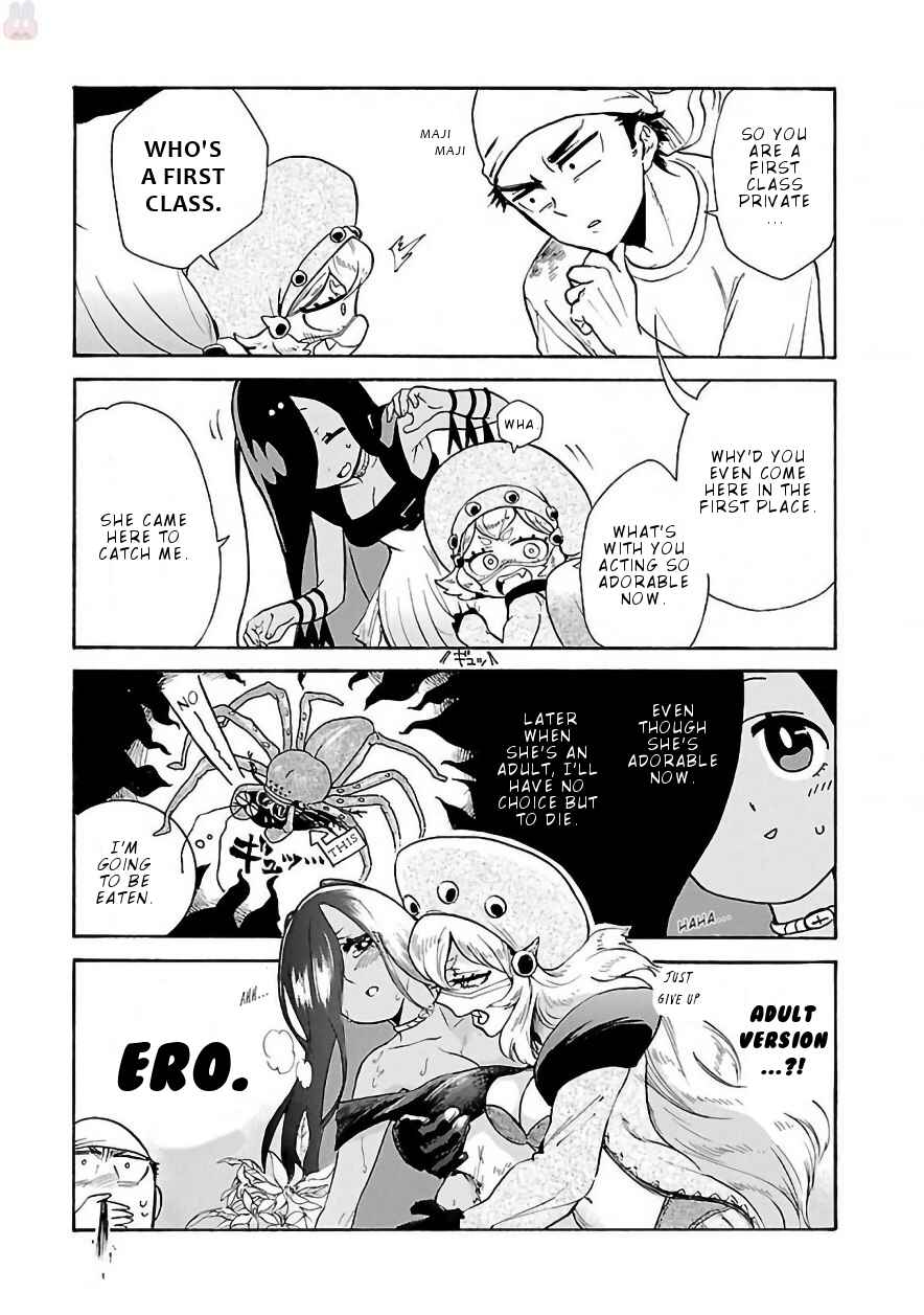 Page 12 Chapter 4 Pikari-chan wa Nakanaka Shinanai!