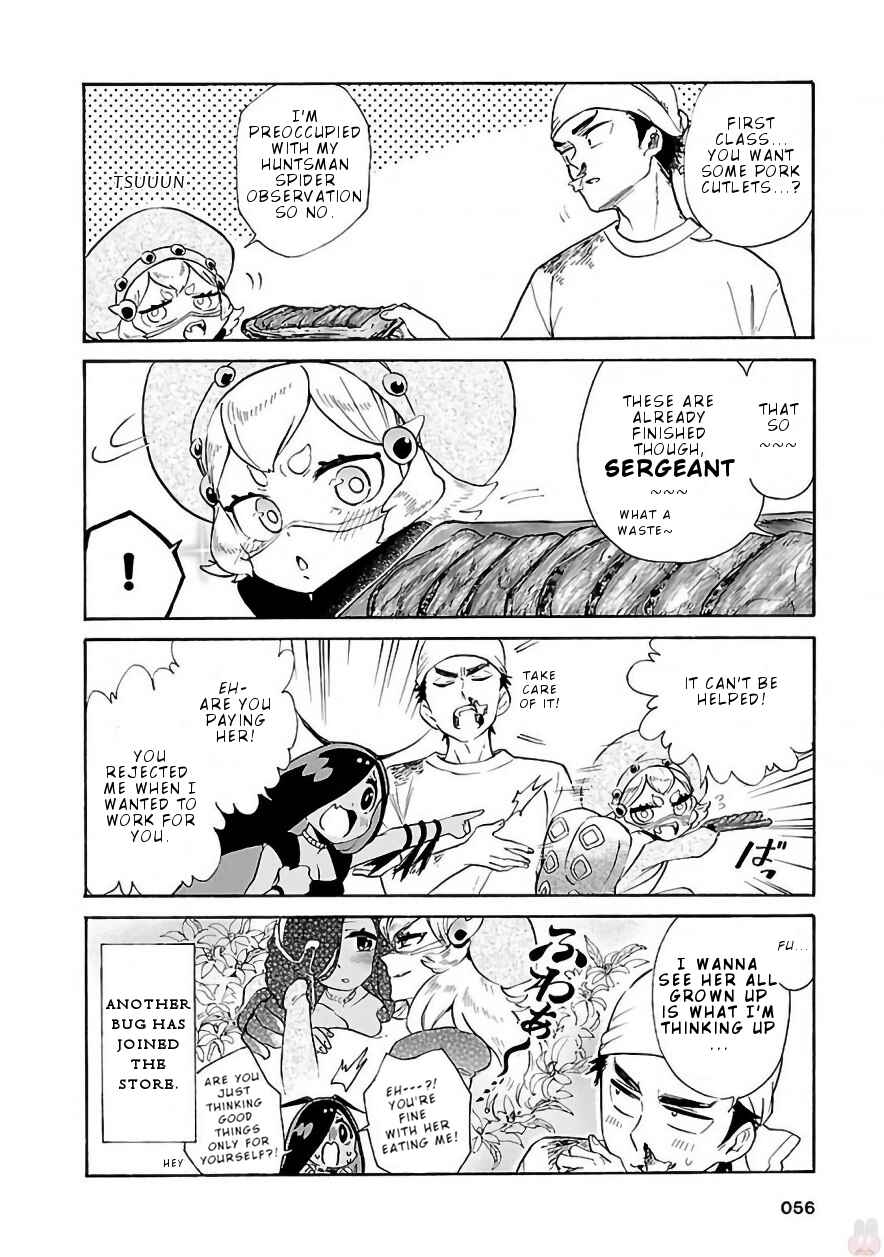 Page 13 Chapter 4 Pikari-chan wa Nakanaka Shinanai!