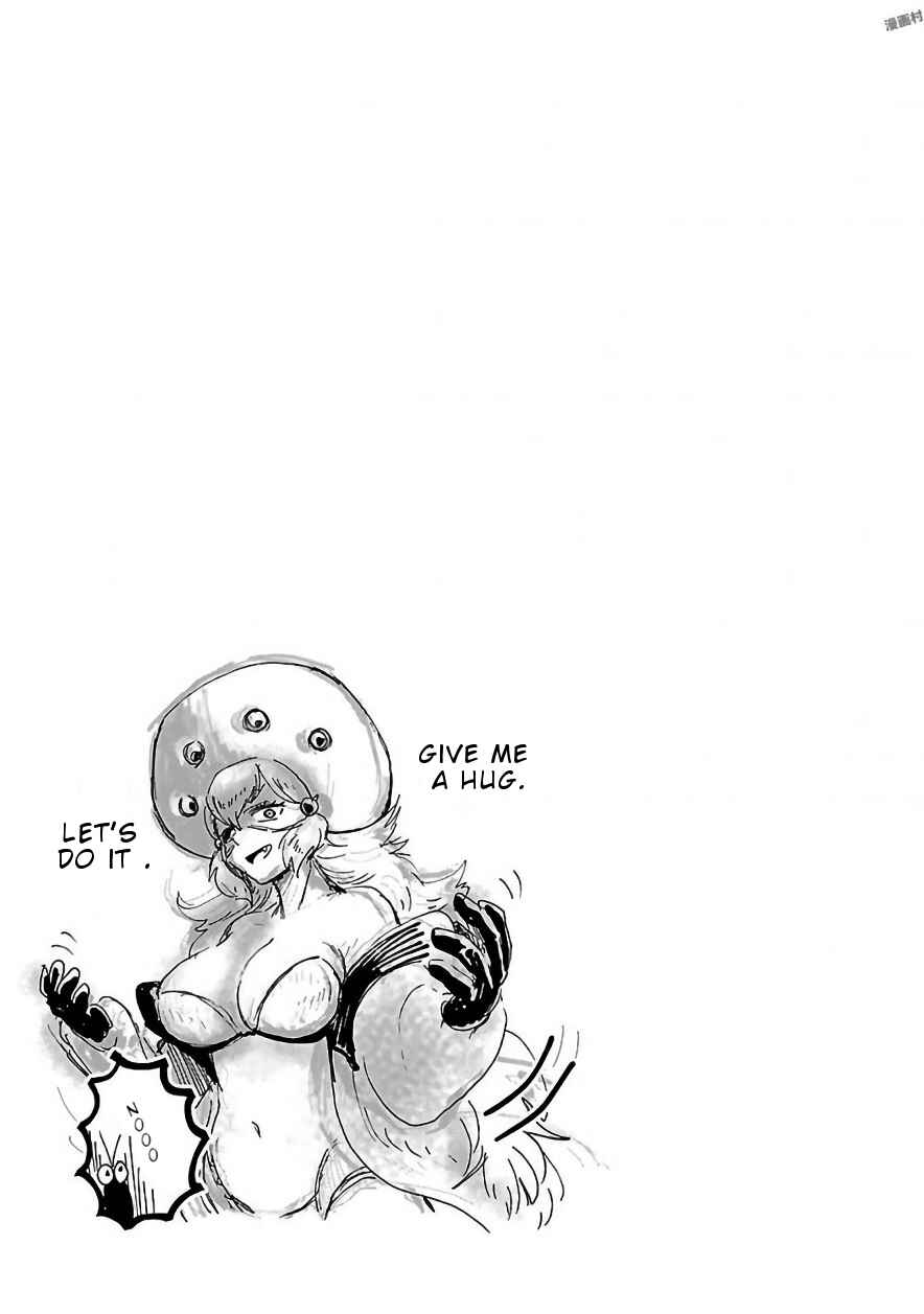 Page 14 Chapter 4 Pikari-chan wa Nakanaka Shinanai!