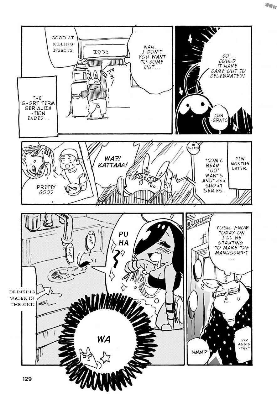 Page 11 Chapter 9.5 Pikari-chan wa Nakanaka Shinanai!