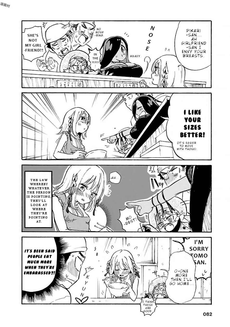 Page 11 Chapter 6 Pikari-chan wa Nakanaka Shinanai!