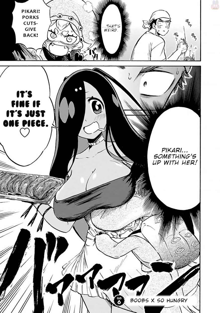 Page 2 Chapter 6 Pikari-chan wa Nakanaka Shinanai!