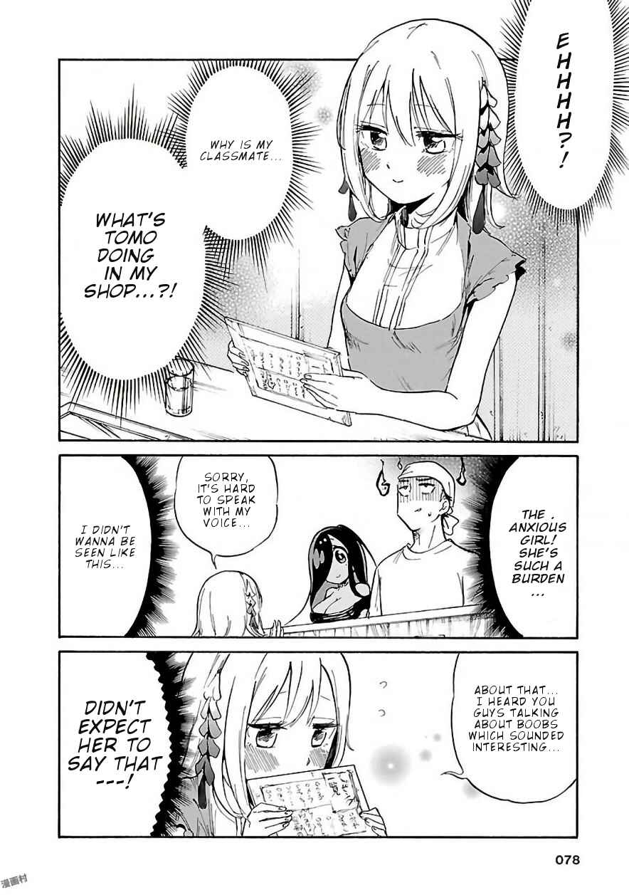 Page 7 Chapter 6 Pikari-chan wa Nakanaka Shinanai!