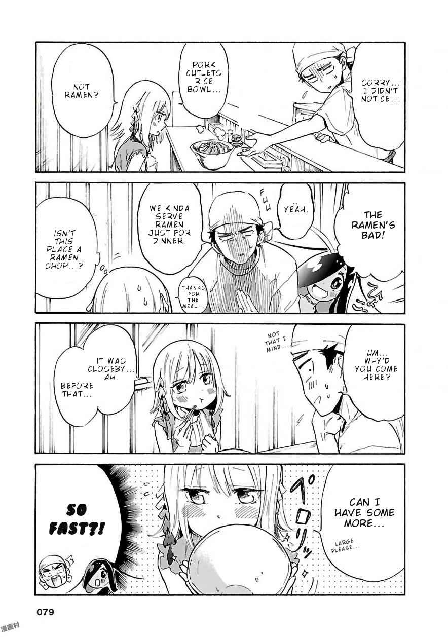 Page 8 Chapter 6 Pikari-chan wa Nakanaka Shinanai!