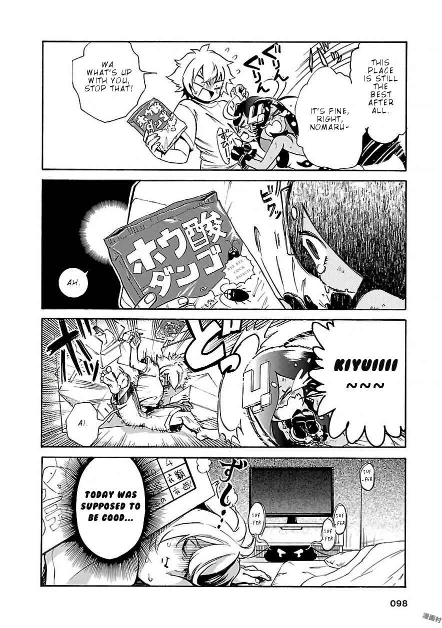 Page 13 Chapter 7 Pikari-chan wa Nakanaka Shinanai!