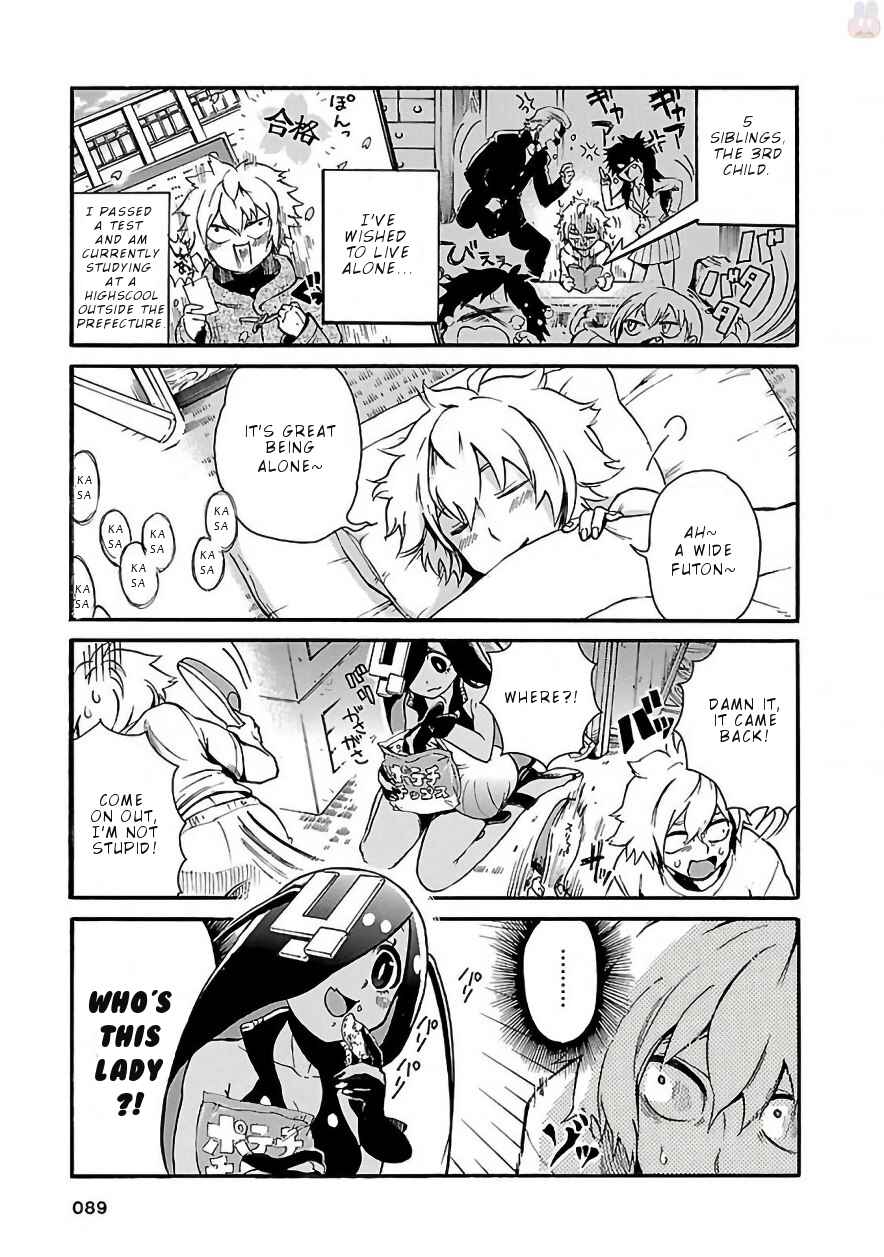 Page 4 Chapter 7 Pikari-chan wa Nakanaka Shinanai!