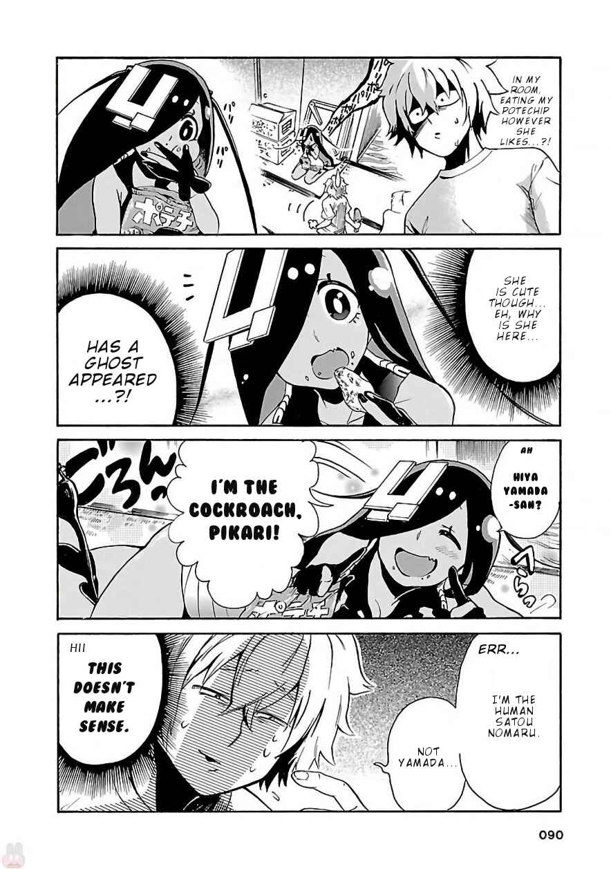 Page 5 Chapter 7 Pikari-chan wa Nakanaka Shinanai!