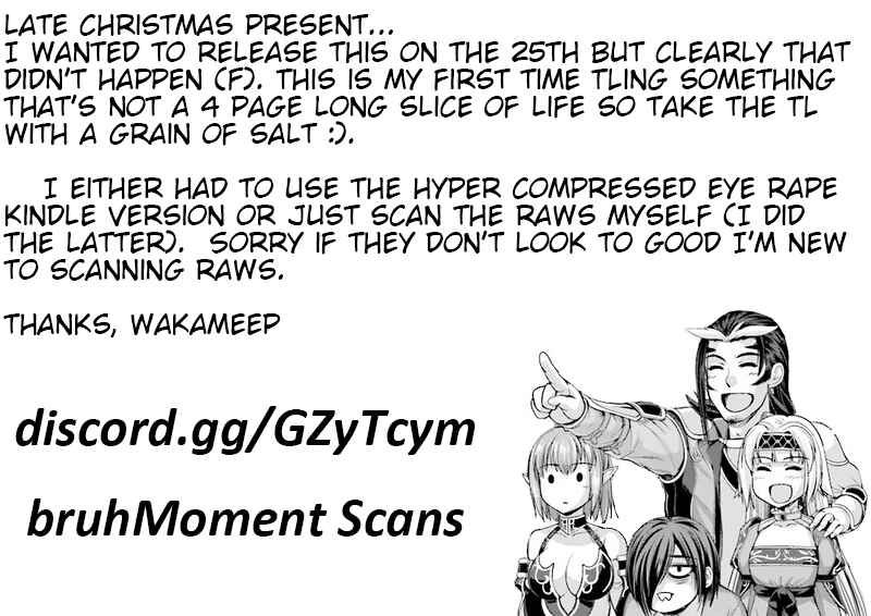 Page 1 Chapter 4 Yuusha to Maou no Konpaku Rekitei (Extasis)