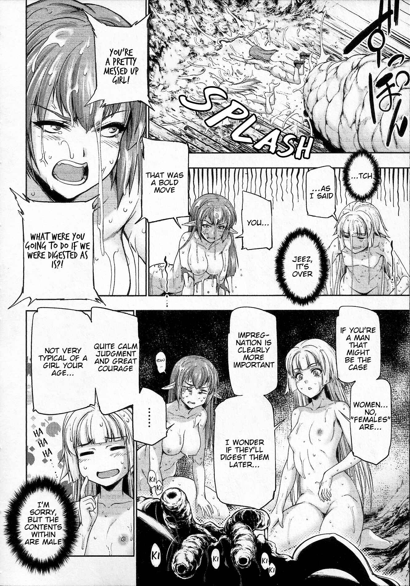 Page 16 Chapter 4 Yuusha to Maou no Konpaku Rekitei (Extasis)