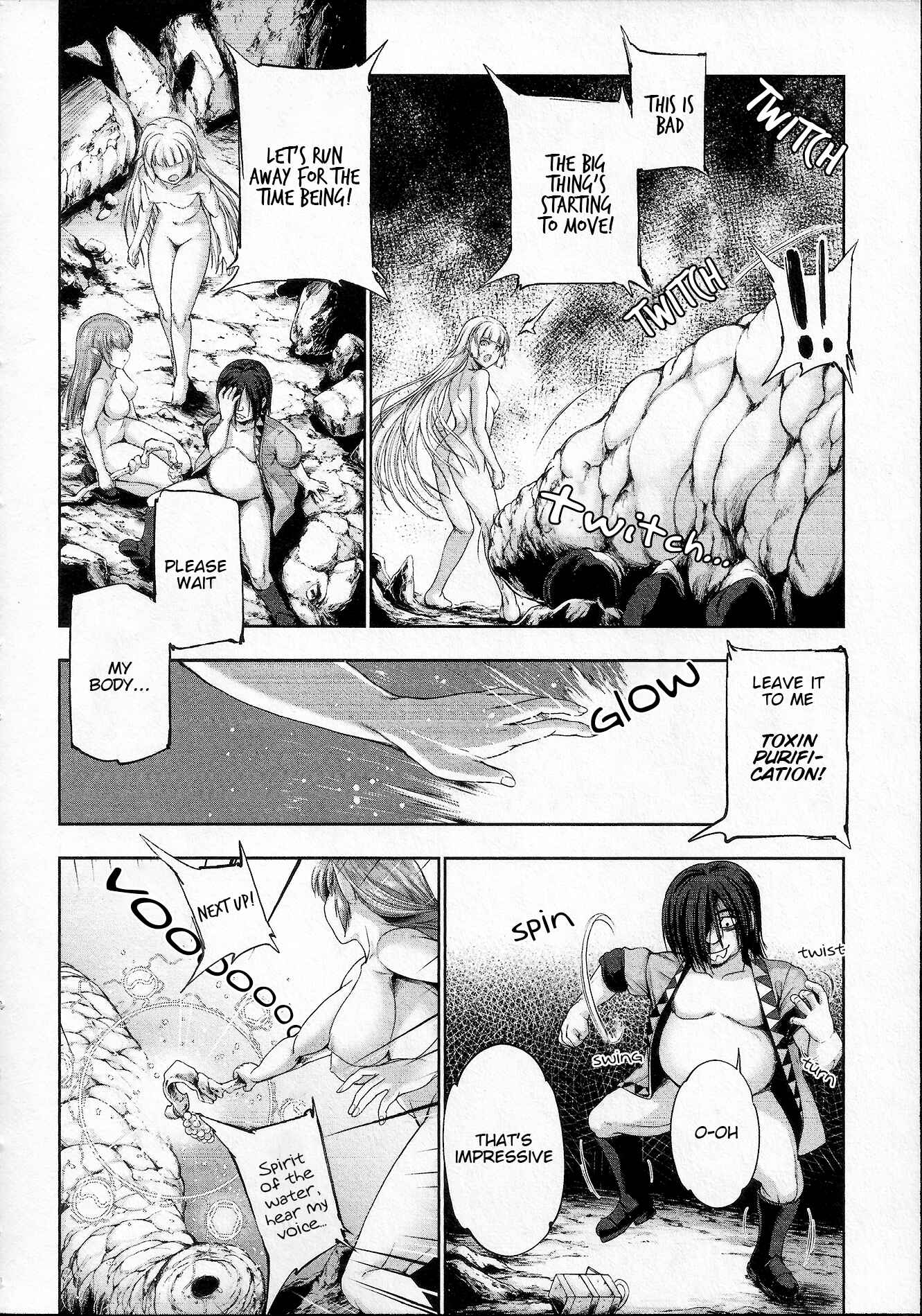 Page 18 Chapter 4 Yuusha to Maou no Konpaku Rekitei (Extasis)