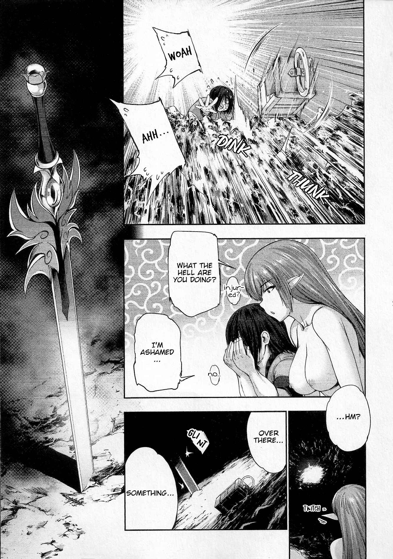 Page 21 Chapter 4 Yuusha to Maou no Konpaku Rekitei (Extasis)