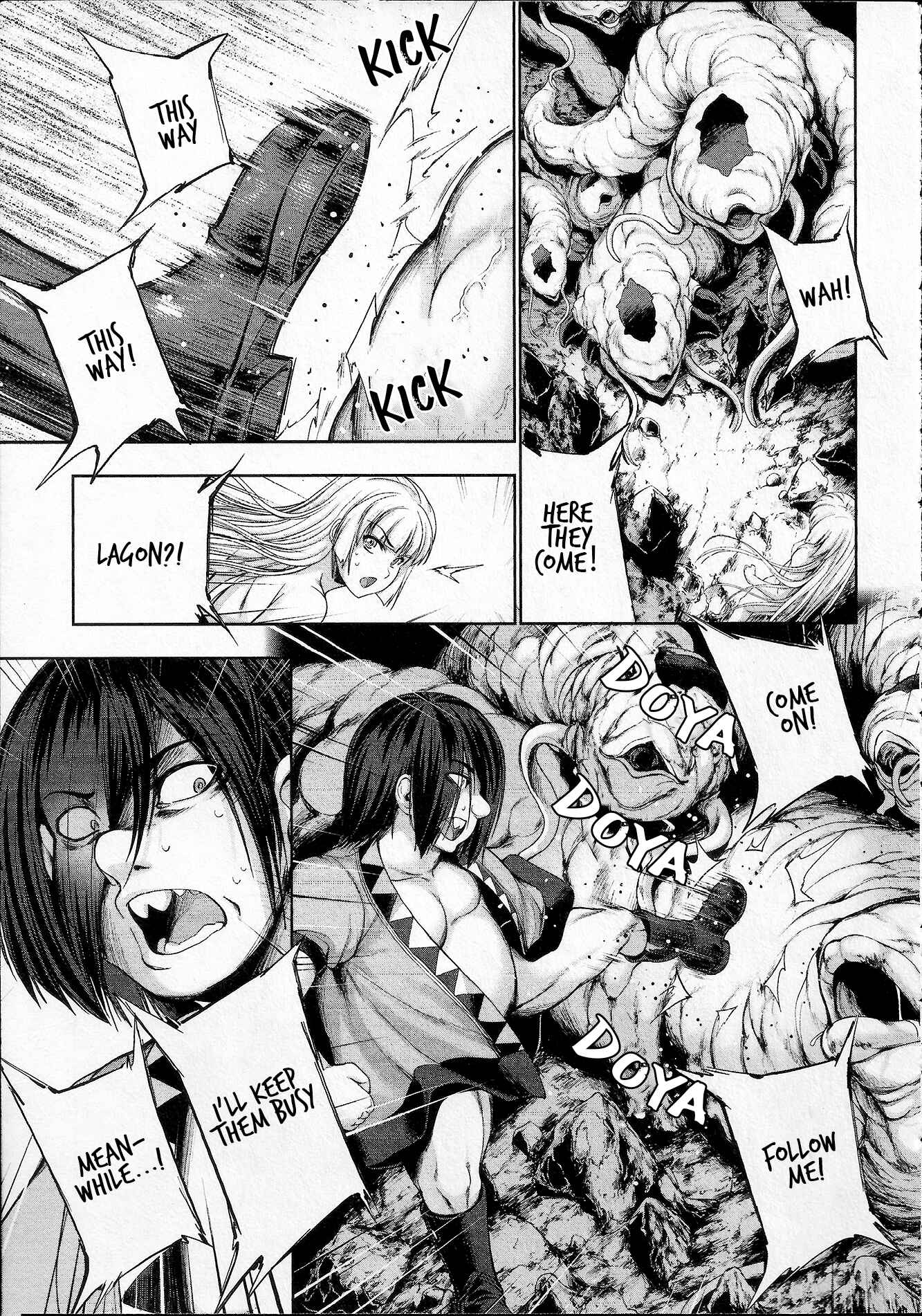 Page 23 Chapter 4 Yuusha to Maou no Konpaku Rekitei (Extasis)