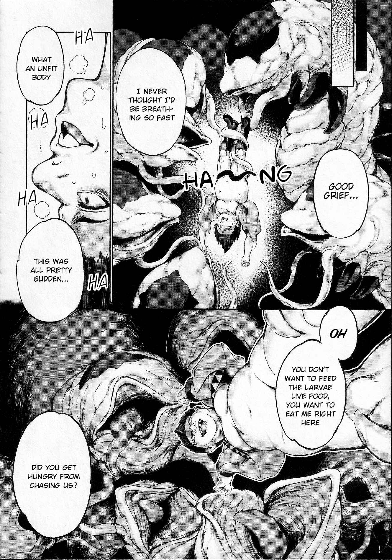 Page 25 Chapter 4 Yuusha to Maou no Konpaku Rekitei (Extasis)