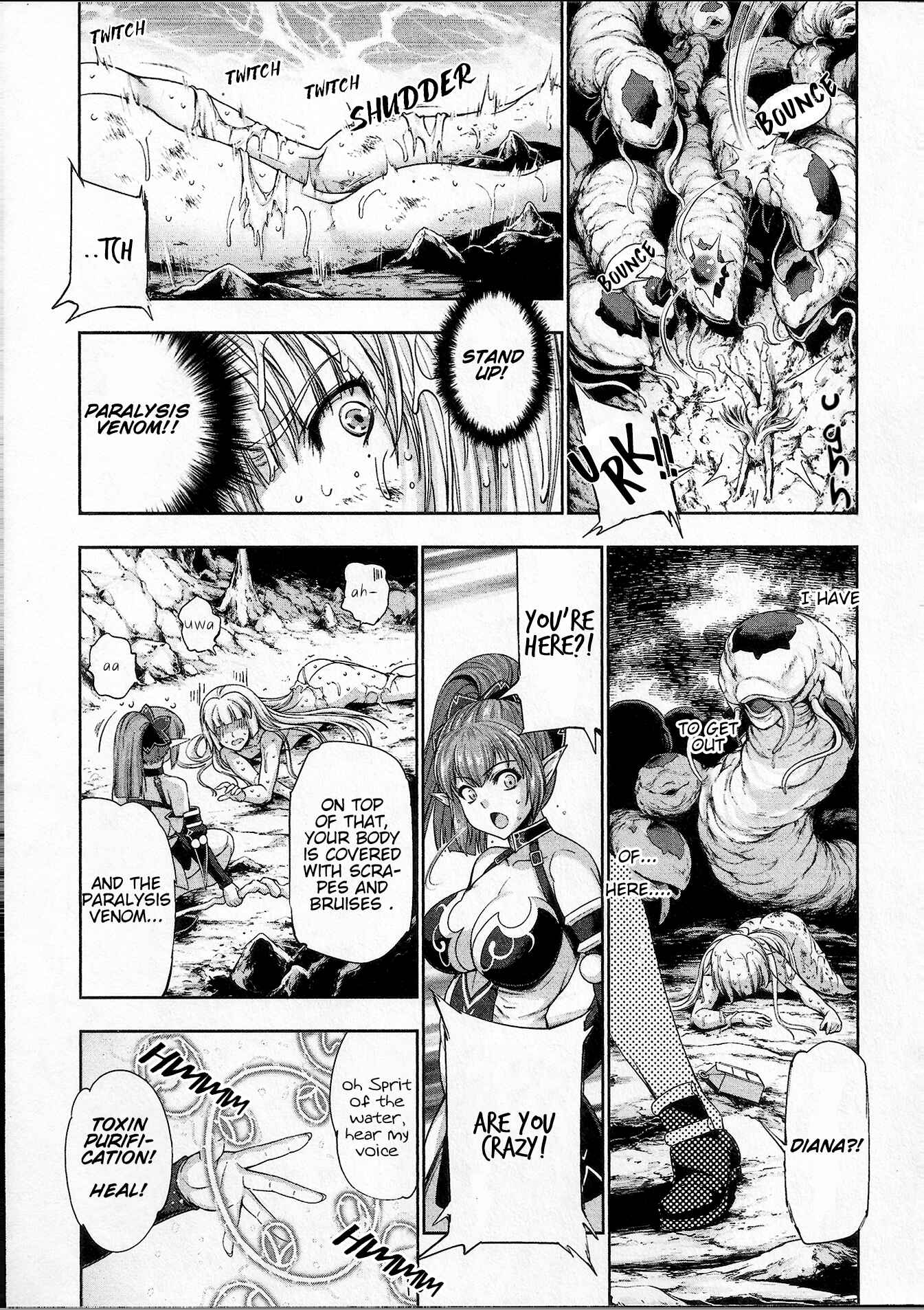 Page 6 Chapter 4 Yuusha to Maou no Konpaku Rekitei (Extasis)