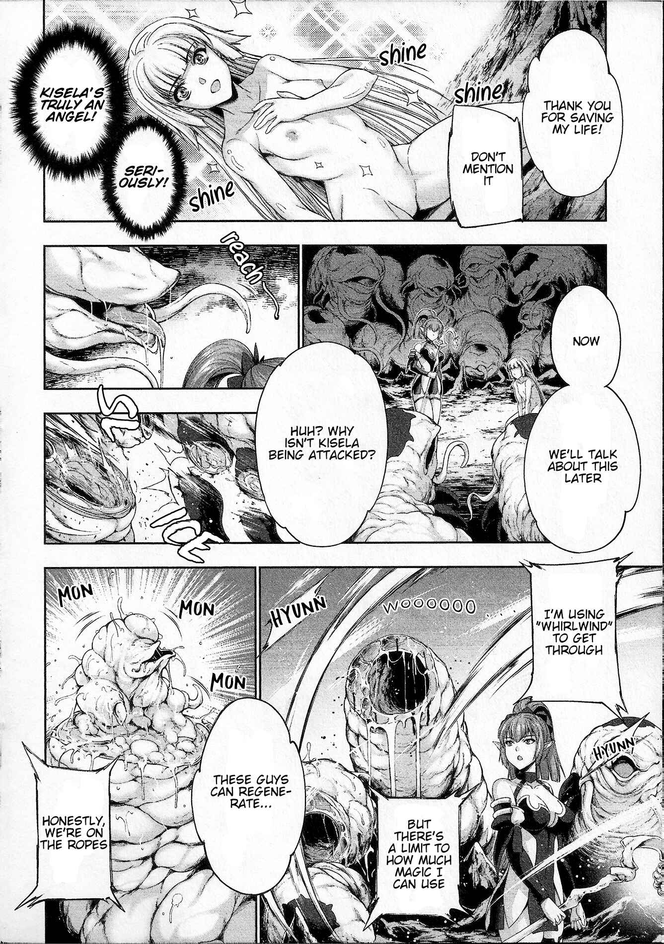 Page 7 Chapter 4 Yuusha to Maou no Konpaku Rekitei (Extasis)