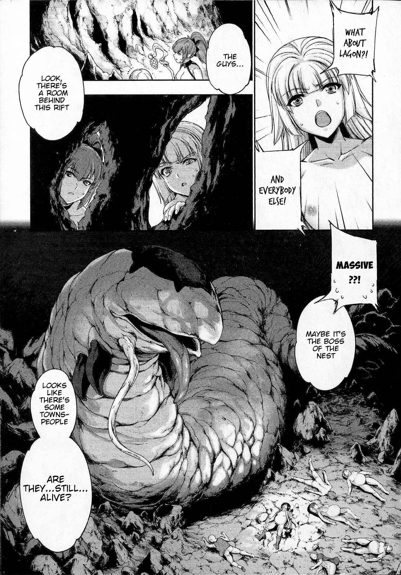 Page 8 Chapter 4 Yuusha to Maou no Konpaku Rekitei (Extasis)
