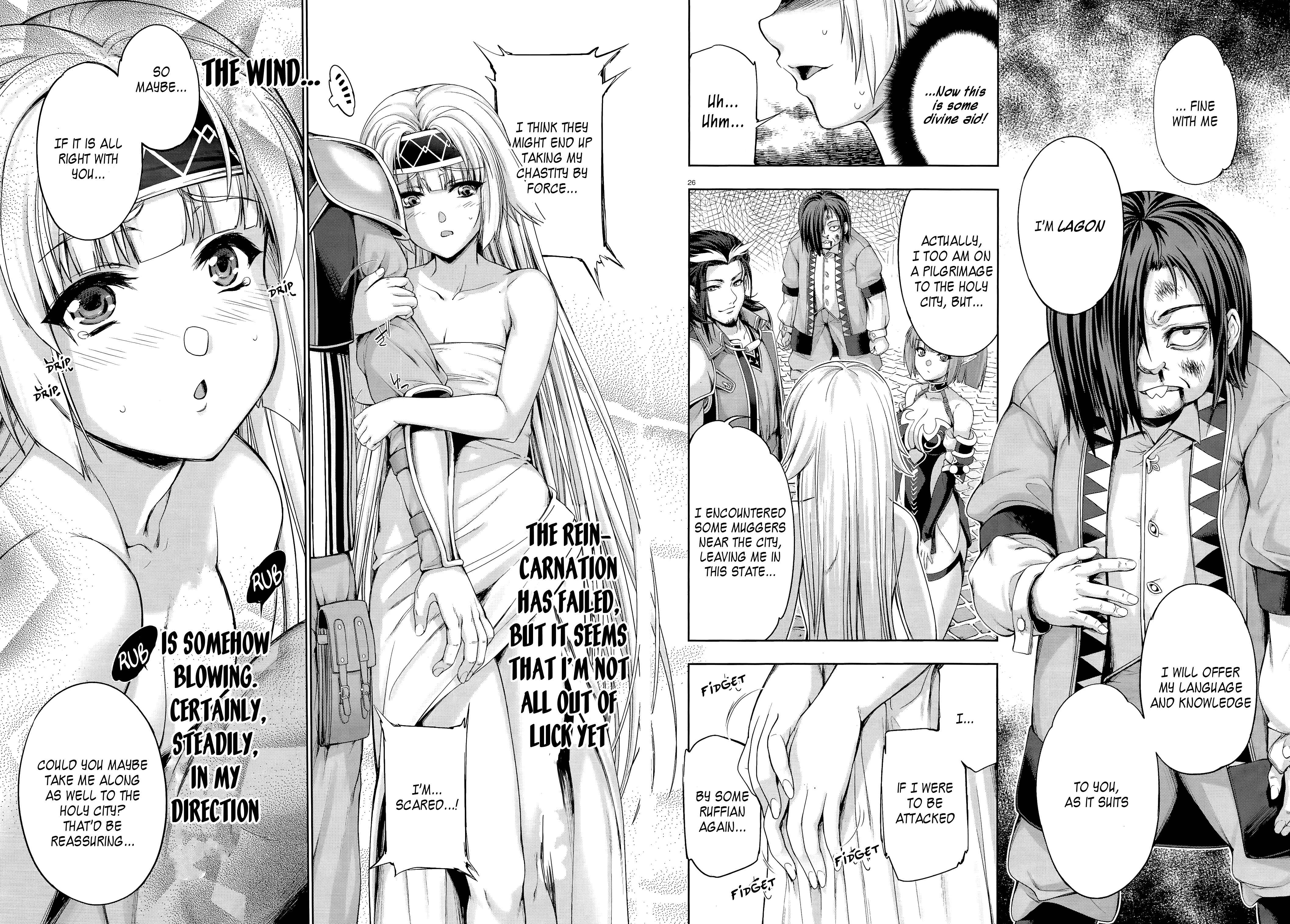 Page 22 Chapter 2 Yuusha to Maou no Konpaku Rekitei (Extasis)