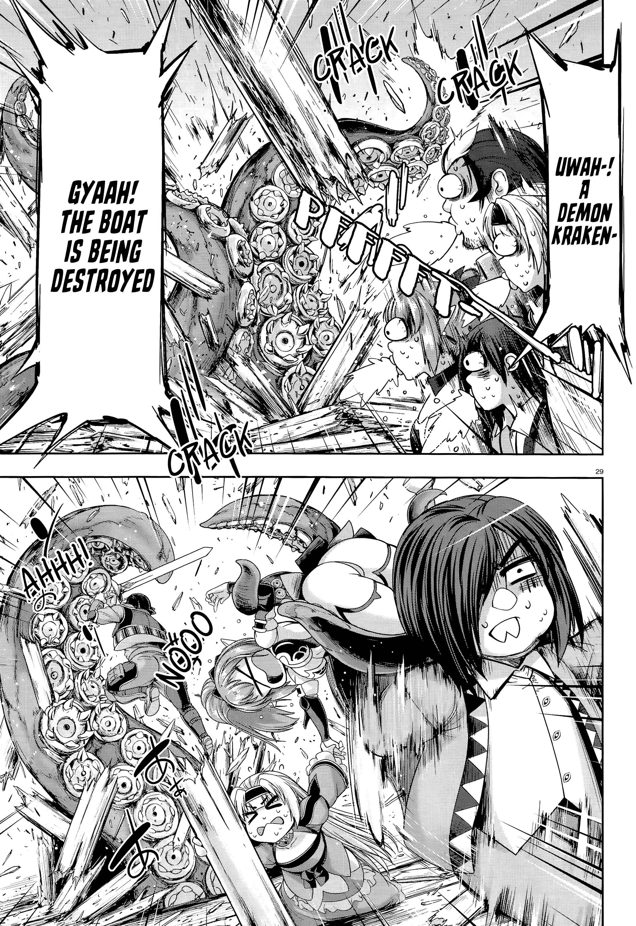 Page 24 Chapter 2 Yuusha to Maou no Konpaku Rekitei (Extasis)